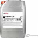 Трансмиссионное масло в вариатор синтетическое 156CA2 CASTROL, 20 л CASTROL 1436725957 CG U9U0 156CA2