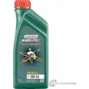 Моторное масло Castrol Magnatec Professional GF 0W-20 синтетическое, 1 л CASTROL 4SO 2CJR 156EC9 1436725854
