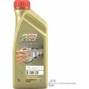 Моторное масло Castrol EDGE Professional E 0W-20 синтетическое, Jaguar, 1 л CASTROL 156ECD 1436725743 A SZ3CI