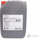 Трансмиссионное масло в акпп минеральное 157F41 CASTROL ATF Dexron 2, 20 л CASTROL 3Y PE21 157F41 1436725936