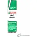 Пластичная смазка Castrol Moly Grease, 400 мл CASTROL 1436725920 82 WL0 1581AF 6PG5Z2R