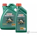 Моторное масло Castrol Magnatec 5W-40 A3/B4 синтетическое, 5 л