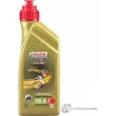 Моторное масло Castrol Power 1 Racing 4T 10W-40 синтетическое, 1 л CASTROL 1436725874 MSVBS 8 159ECE