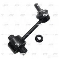 Стойка стабилизатора CTR CLKH72L 1424570136 F VEDZ2U - Изображение 3