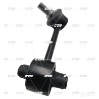 Стойка стабилизатора CTR CLKH72L 1424570136 F VEDZ2U - Изображение 4