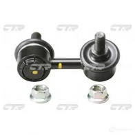 Стойка стабилизатора