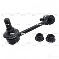 Стойка стабилизатора CTR 1424570147 CLKK48L 01N8 O - Изображение 5