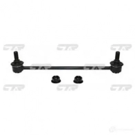 Стойка стабилизатора