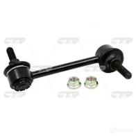 Стойка стабилизатора CTR N1GMR 5 CLF12R 1424570072 - Изображение 1