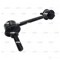 Стойка стабилизатора CTR N1GMR 5 CLF12R 1424570072 - Изображение 5
