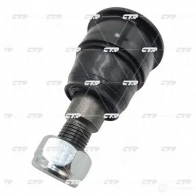 Шаровая опора CTR UY3 CH 1420417905 CBHO53 - Изображение 4