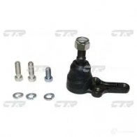 Шаровая опора CTR 1424570021 CBN19 NV48LW E