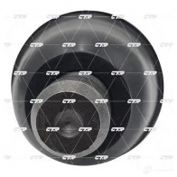 Шаровая опора CTR 08LI 0D4 CBN83 1420598325 - Изображение 4