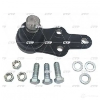 Шаровая опора CTR CBF43 1424569955 C LUH505 - Изображение 4