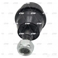Шаровая опора CTR CBCR9 1424569936 I2 S3VJ7 - Изображение 5