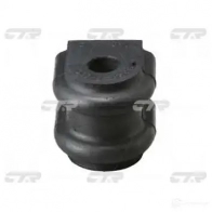 Втулка стабилизатора