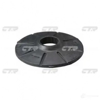 Тарелка пружины CTR 1420597833 I T0UU1 CVKD72