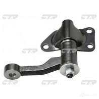 Промежуточный рычаг CTR can33 F R87CI 1420417860