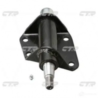 Рулевая сошка CTR 1424448082 ANO K3H COIS2