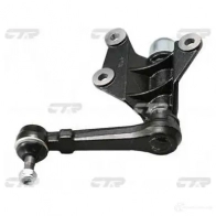 Рулевая сошка CTR 1420417864 W S947Q6 CAT44