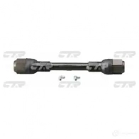 Вал рулевой сошки CTR 1420418599 CIT5 VRG 8GH8