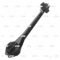Рычаг подвески CTR CQVW5 M L682V 1420597767 - Изображение 2