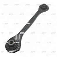 Рычаг подвески CTR CQVW5 M L682V 1420597767 - Изображение 3