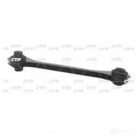 Рычаг подвески CTR CQVW5 M L682V 1420597767 - Изображение 4