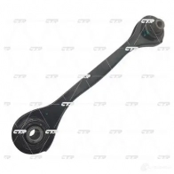 Рычаг подвески CTR CQVW5 M L682V 1420597767 - Изображение 5