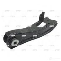 Рычаг подвески CTR 1420419258 CQT32R RWBS K - Изображение 3