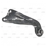 Рычаг подвески CTR 1420597765 0S87 8 CQVW4L - Изображение 4