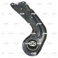 Рычаг подвески CTR Z7Z 5GVJ CQVW4R 1420597766 - Изображение 3