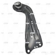 Рычаг подвески CTR Z7Z 5GVJ CQVW4R 1420597766 - Изображение 4