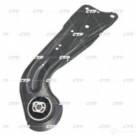 Рычаг подвески CTR Z7Z 5GVJ CQVW4R 1420597766 - Изображение 5