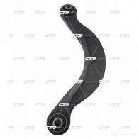 Рычаг подвески CTR Z YVH7 CQMZ19 1424804849 - Изображение 3