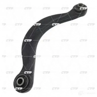 Рычаг подвески CTR Z YVH7 CQMZ19 1424804849 - Изображение 5