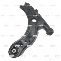 Рычаг подвески CTR B4F XN CQVW14 1420597756 - Изображение 4