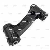Рычаг подвески CTR CQN22L YOF MQ 1420597704 - Изображение 3