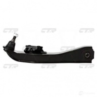 Рычаг подвески CTR CQN16R 1424804857 QE 4XL - Изображение 1