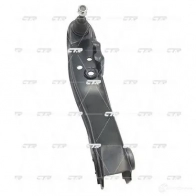 Рычаг подвески CTR CQN16R 1424804857 QE 4XL - Изображение 5