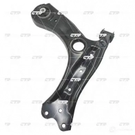 Рычаг подвески CTR CQVW3R 1420597764 H9OU4 0Y - Изображение 5