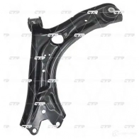 Рычаг подвески CTR CQVW6R 1420597769 9S2 MTZ - Изображение 2