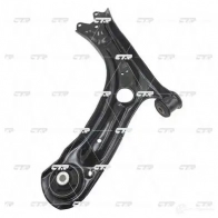 Рычаг подвески CTR CQVW6R 1420597769 9S2 MTZ - Изображение 3