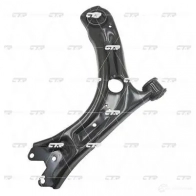 Рычаг подвески CTR CQVW6R 1420597769 9S2 MTZ - Изображение 4