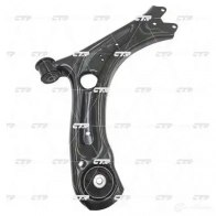 Рычаг подвески CTR CQVW6R 1420597769 9S2 MTZ - Изображение 5