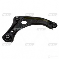 Рычаг подвески CTR CQN17R 1424804859 MU TXU0 - Изображение 1