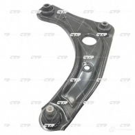 Рычаг подвески CTR CQN17R 1424804859 MU TXU0 - Изображение 2