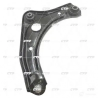 Рычаг подвески CTR CQN17R 1424804859 MU TXU0 - Изображение 5