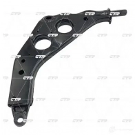 Рычаг подвески CTR YACI 2 1420597597 CQB3L - Изображение 2