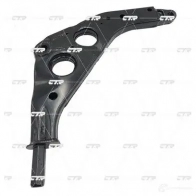 Рычаг подвески CTR CQB3R 46R2 0JW 1420597598 - Изображение 2